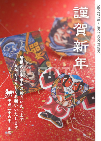 2014新年卡片設計素材 - 幸運物品 2014新年卡片設計素材 - 幸運物品 8523680