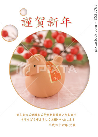 2014年新年賀卡設計素材 - 漢娃娃 2014年新年賀卡設計素材 - 漢娃娃 8523763