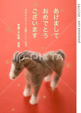 2014年新年賀卡設計素材 - 漢娃娃 2014年新年賀卡設計素材 - 漢娃娃 8523765