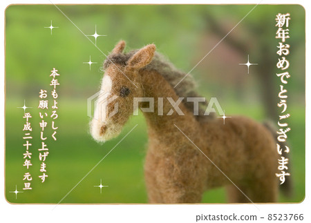 2014年新年賀卡設計素材 - 漢娃娃 2014年新年賀卡設計素材 - 漢娃娃 8523766