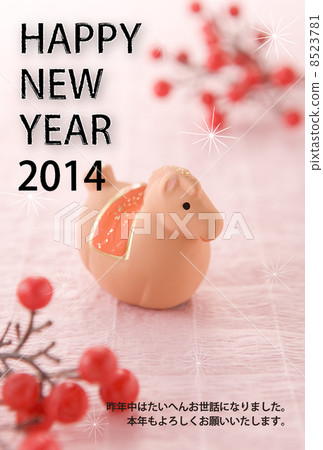 2014 New Year's card design material - Han doll 2014 New Year's card design material - Han doll 8523781