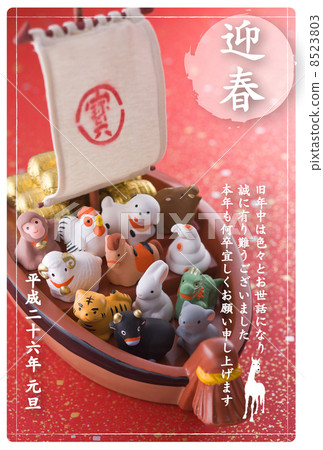 2014新年卡片設計素材 - 幸運物品 2014新年卡片設計素材 - 幸運物品 8523803