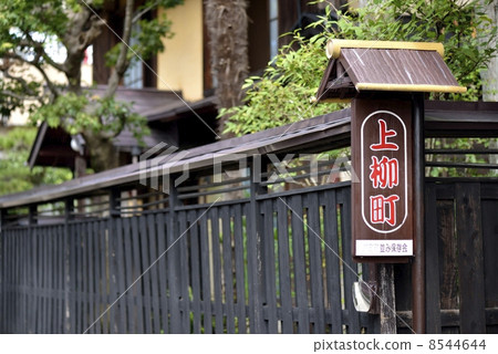 Gujo Hachiman / Kamiyancho area neighborhood Gujo Hachiman / Kamiyancho area neighborhood 8544644
