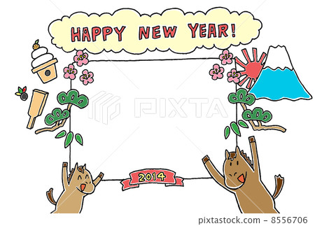 New year's New Year's card for photographs 8556706