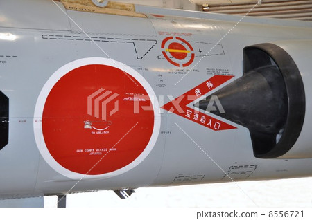 F  -  104J榮耀空氣進氣口 8556721