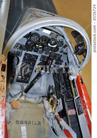 T-33A shooting star cockpit 8556724