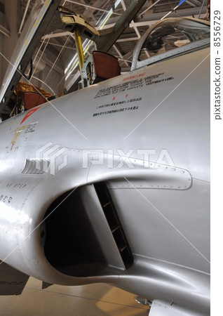 T-33A Shooting Star Air Intake Around 8556729