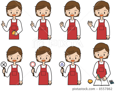 Housewife 8557862