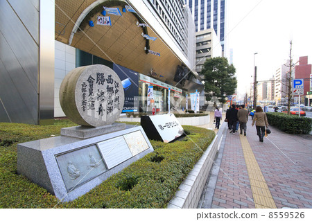 The place of the Tokyo Edo castle conference The place of the Tokyo Edo castle conference 8559526