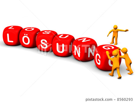 Solution Cubes 8560293