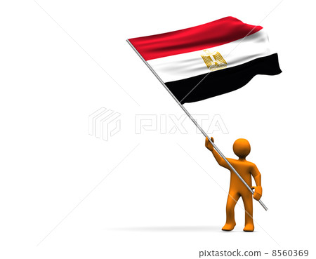 Egypt Fan 8560369
