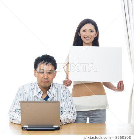 Middle couple message board 8560508