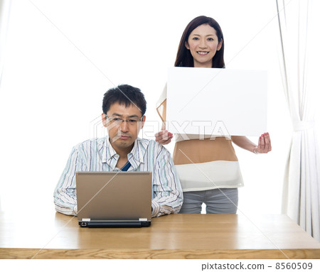 Middle couple message board Middle couple message board 8560509