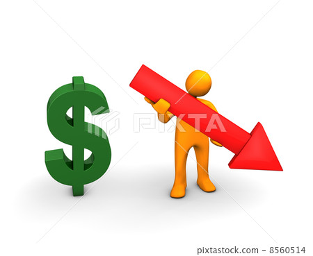 Dollar Rate Down 8560514