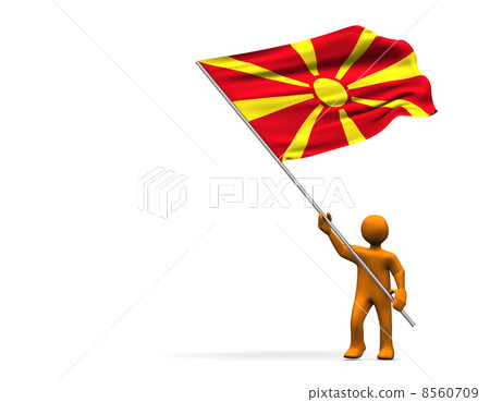 Fan Of Macedonia 8560709