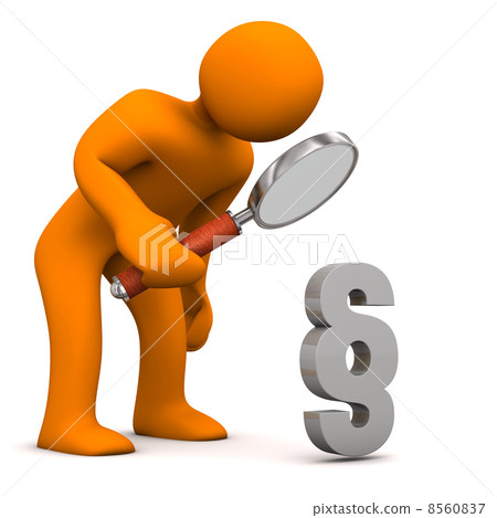 Manikin Loupe Paragraph Manikin Loupe Paragraph 8560837