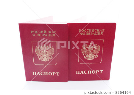 passport on a white background passport on a white background 8564164