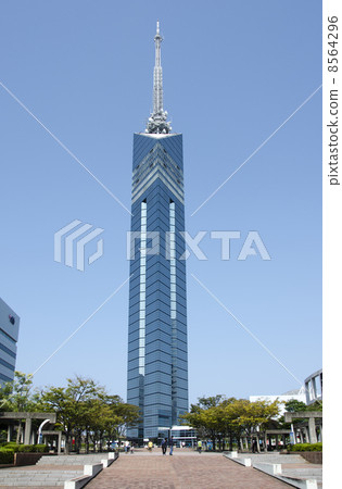福岡塔 福岡塔 8564296