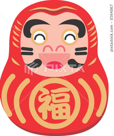 一個例證 8564867