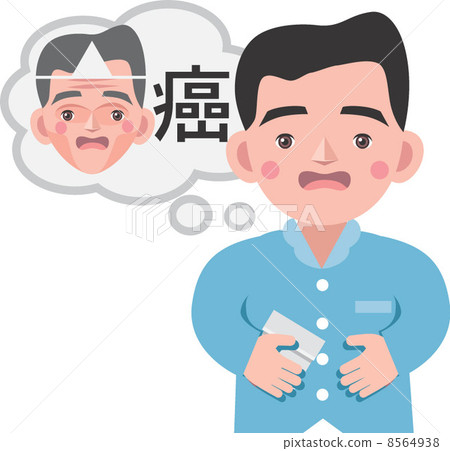 An illustration  8564938