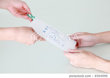 Medicine delivery 8564999