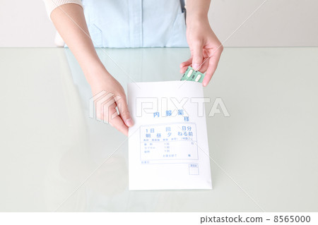 Medicine delivery Medicine delivery 8565000