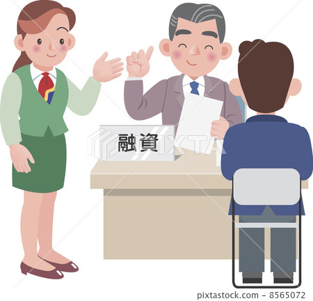 An illustration  8565072