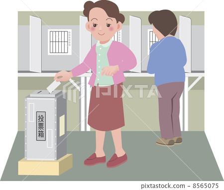An illustration  8565075