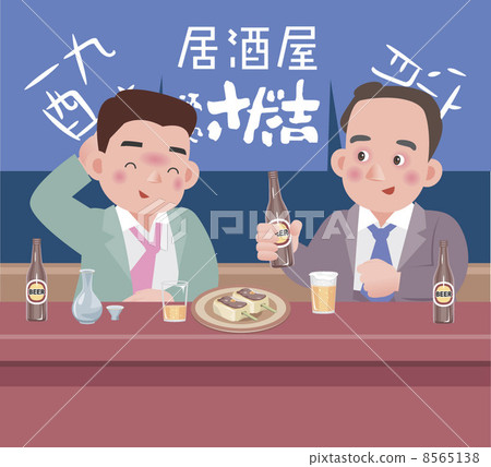 一個例證 一個例證 8565138