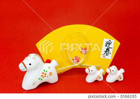 下午的父母和孩子 8566285