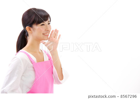Childminder / housewife Childminder / housewife 8567296