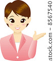 Guide lady to guide 8567540