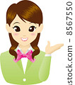 Guide lady to guide 8567550