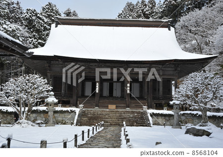 Kyoto Ohara winter winning forestry 8568104