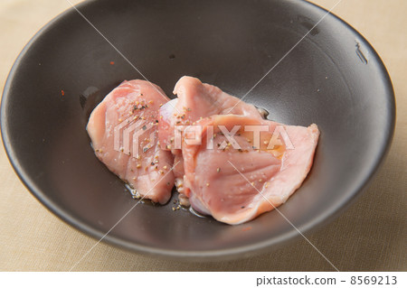 Gizzard Gizzard 8569213