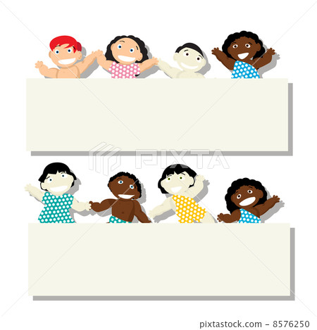 Banner babies Banner babies 8576250