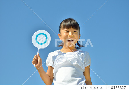 給在藍天的女孩一個男性 給在藍天的女孩一個男性 8578827