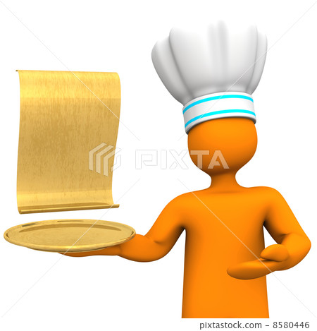 Golden Menu Card 8580446