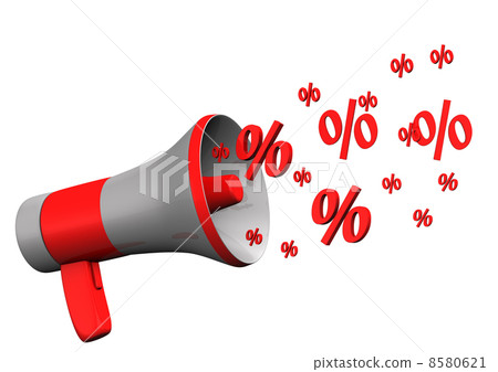 Megaphone Discount Megaphone Discount 8580621
