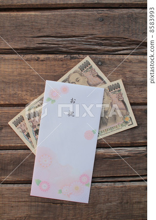 Celebration envelope and 10,000 yen bill 8583993