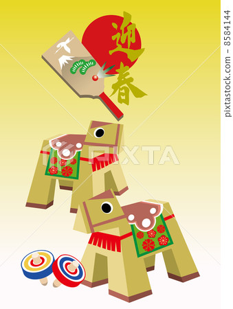 New Year's Cards 8584144