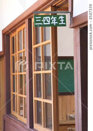 秋田縣仙北市“片多分校” 秋田縣仙北市“片多分校” 8587339