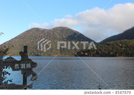 Lake Tibetsu 8587870