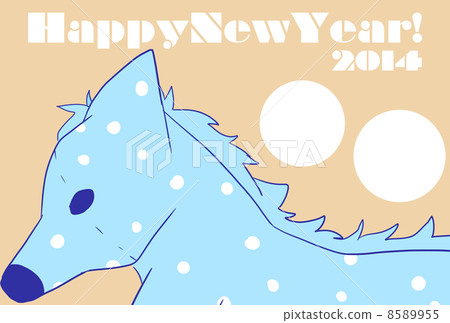 Photo frame New Year's Card 8589955