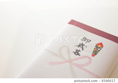 Year-end gifts 8590017