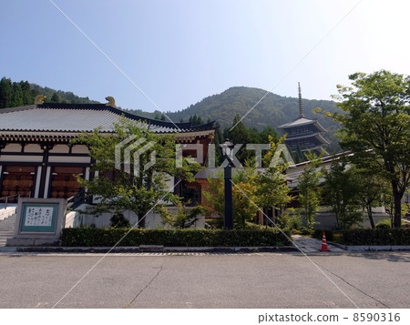 Otsushiyama Kiyousenji 8590316