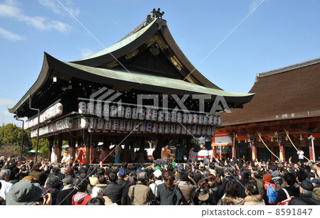 Setsubun of Yasaka Shrine, Kyoto 8591847