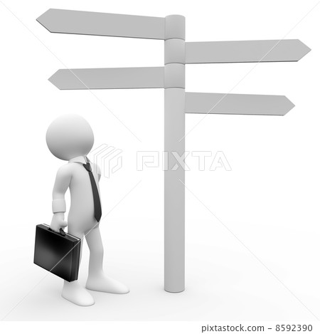 3D human looking information sign - Stock Illustration [8592390] - PIXTA
