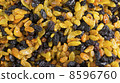 mix color raisin background 8596760