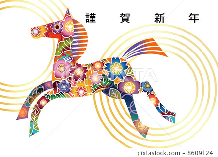 新年的卡馬2014年 8609124